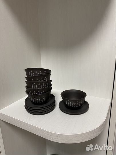 Набор посуды для китайской чайной церимонии