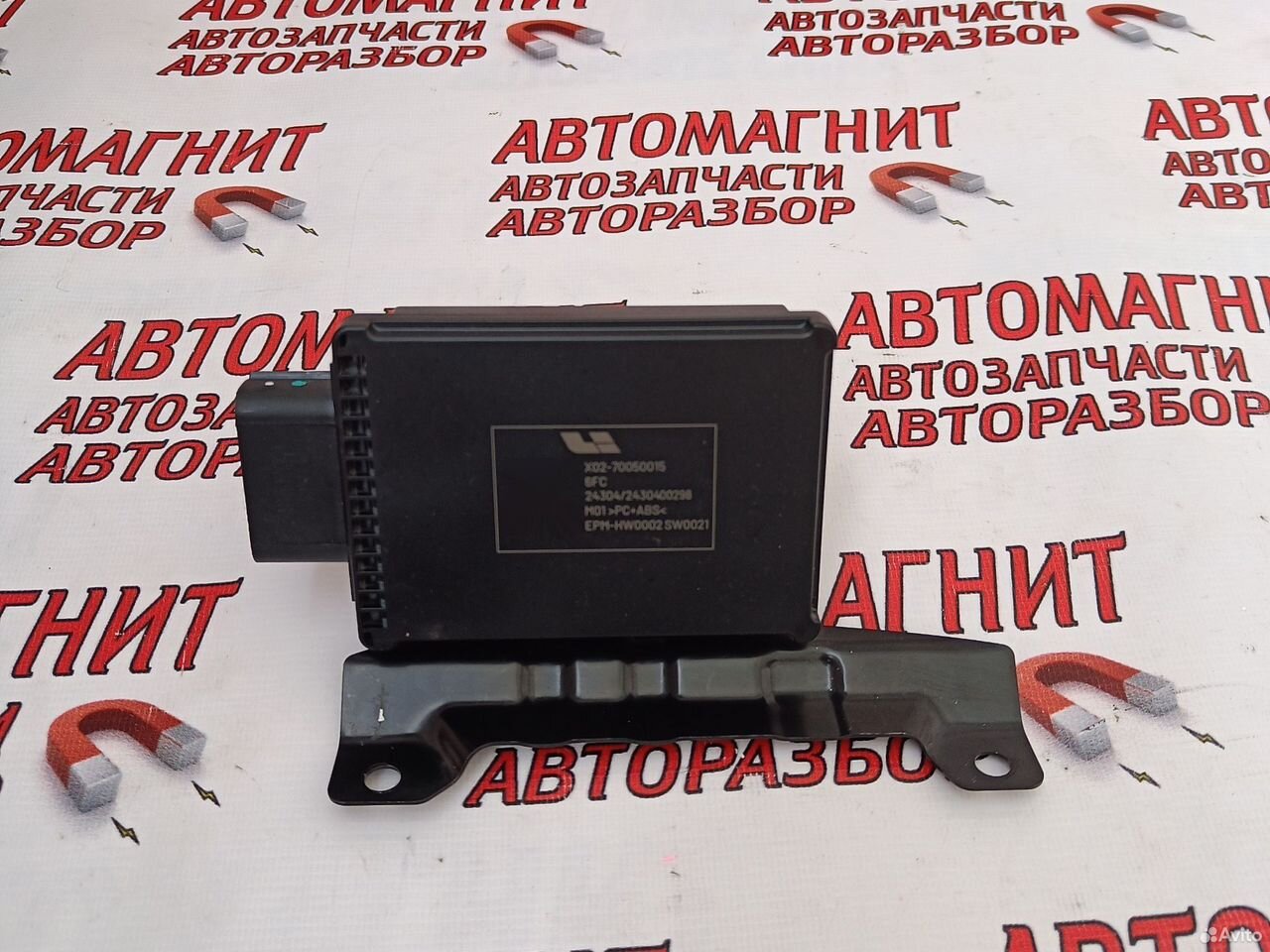 Блок управления электронный Lixiang L7