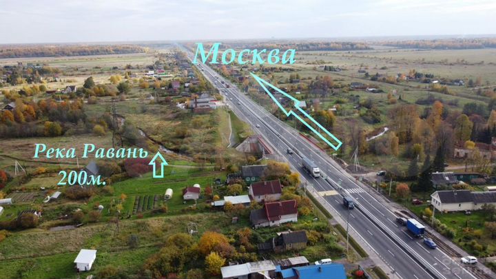 Участок 15 сот. (ИЖС)