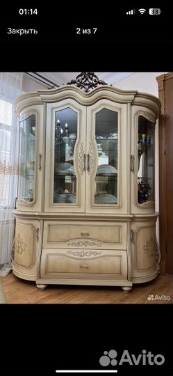 Жилая мебель