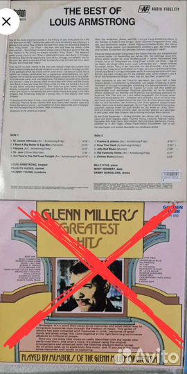 Виниловые пластинки lp