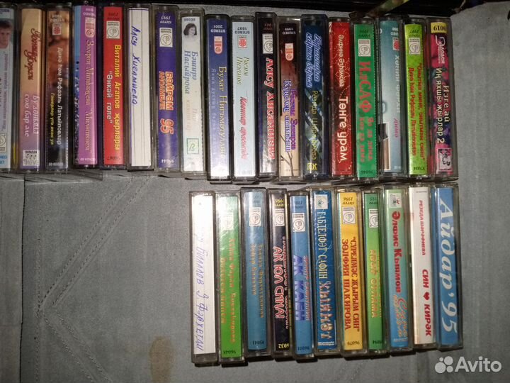 Аудиокассета