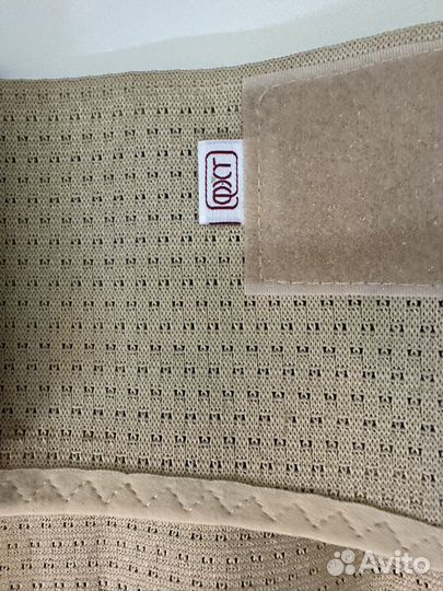 Бандаж для беременных и после родов