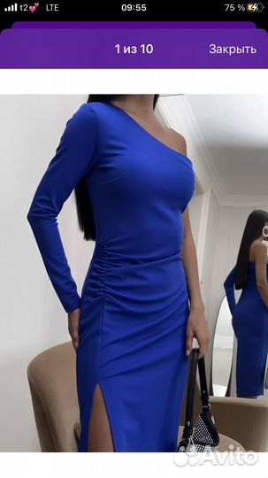 Платье женское 44 46