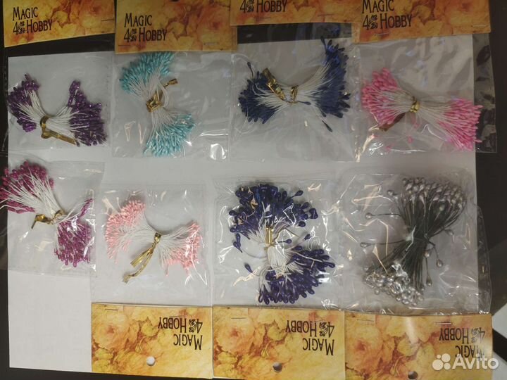 Тычинки для цветов