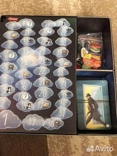 Имаджинариум