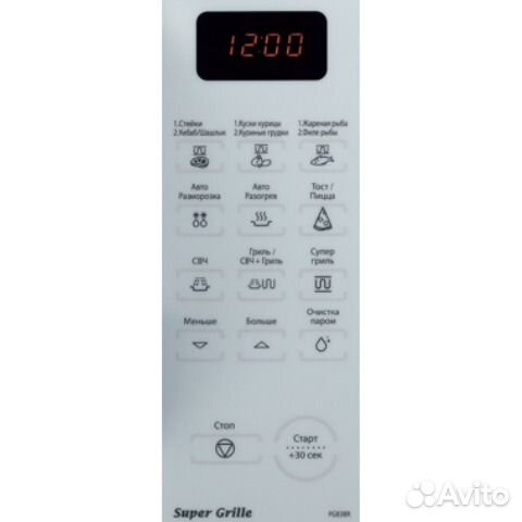 Микроволновая печь samsung PG838R