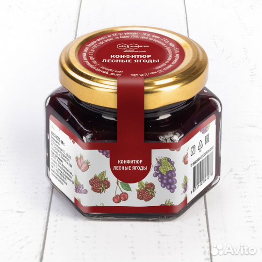 Конфитюр лесная ягода 100 гр. (черника, брусника