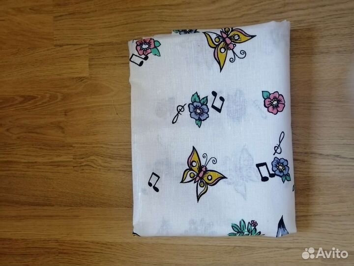 Отрез ткани СССР