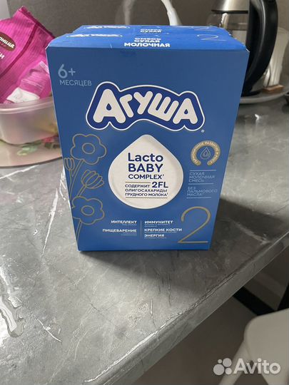 Детская смесь агуша 2