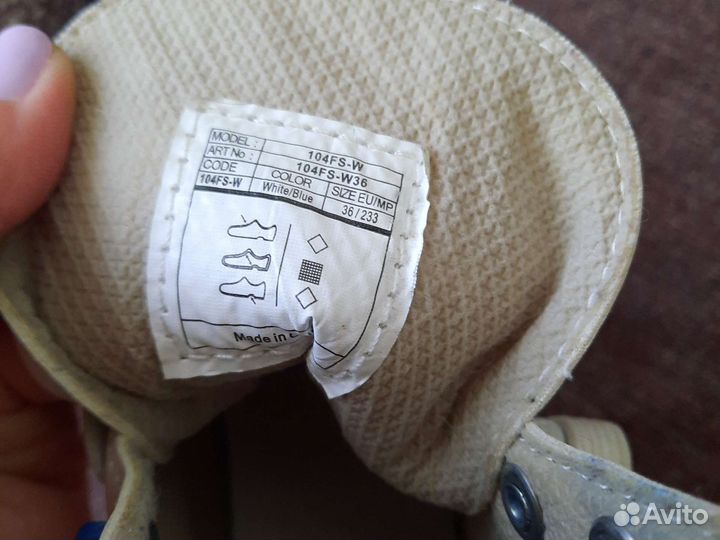 Коньки фигурные