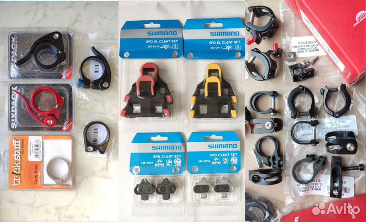 Шипы / Хомуты / Матчмэйкеры / +