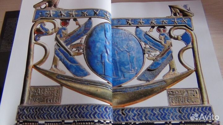 Книга энциклопедия 