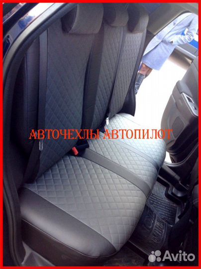 Чехлы Автопилот Mitsubishi ASX из экокожи Ромб