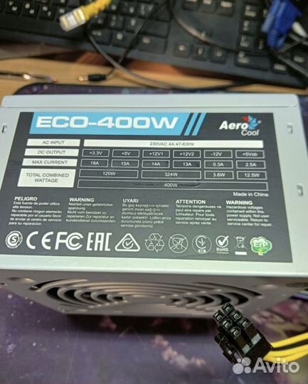 Блок питания aerocool