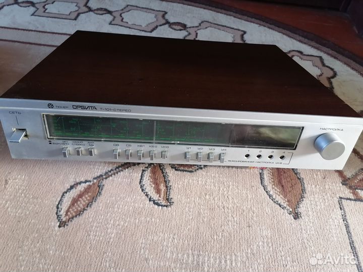 Тюнер Орбита