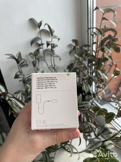 Кабеля lightning