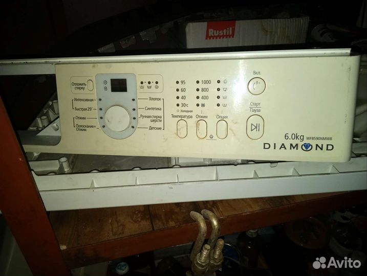 Запчасти на Самсунг Диамонд