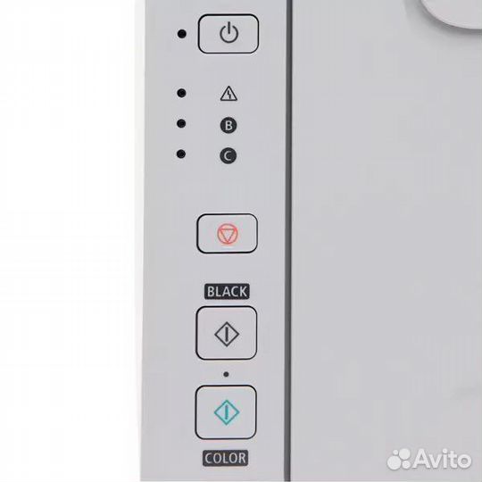 Струйное мфу Canon pixma MG2440