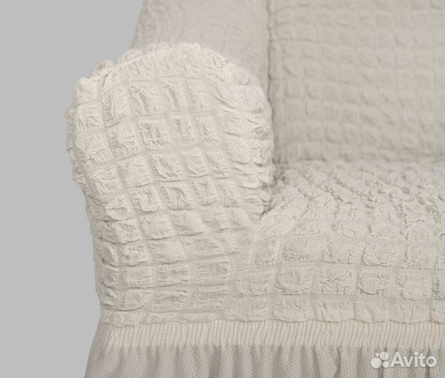 Чехол для кресла универсальный с оборкой, Кремовый