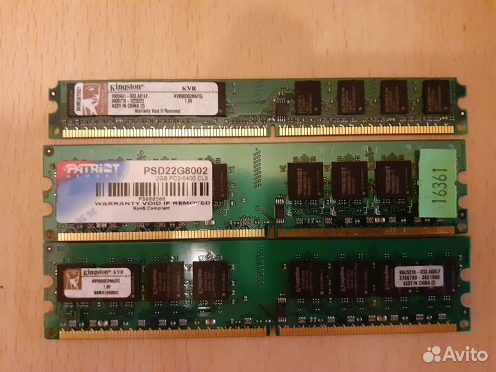 Оперативная память DDR2