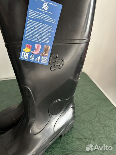 Сапоги резиновые мужские 42