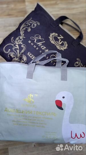 Плед 200*210 см Новый