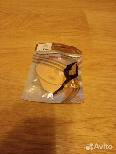 Получешки для гимнастики соло