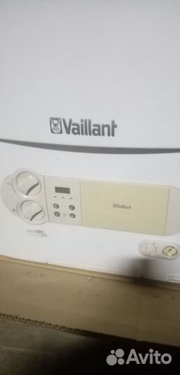 Газовый котёл