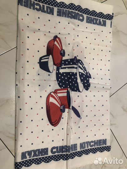Отрез ткани СССР