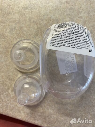 Соска на бутылочку avent (4 дырочки)