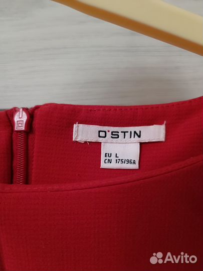 Платье женское