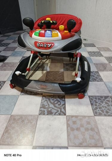 Ходунки детские бу