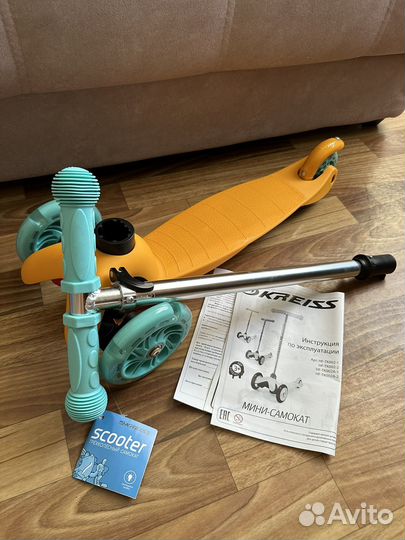 Новый трехколесный самокат