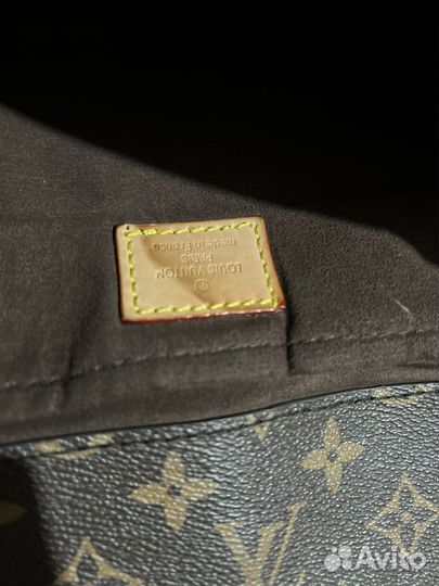 Сумка кожаная