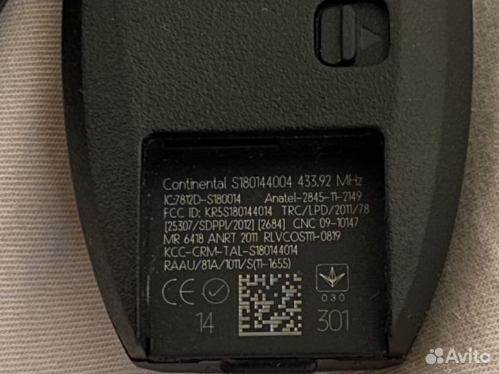 Смарт Ключ Nissan Pathfinder hitag 3