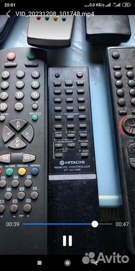 Пульты дистанционного управления