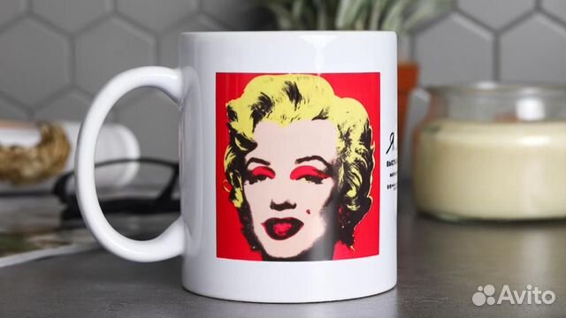 Кружка керамика 350 мл