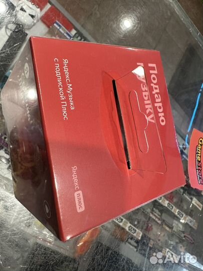 Яндекс станция Лайт (новая)