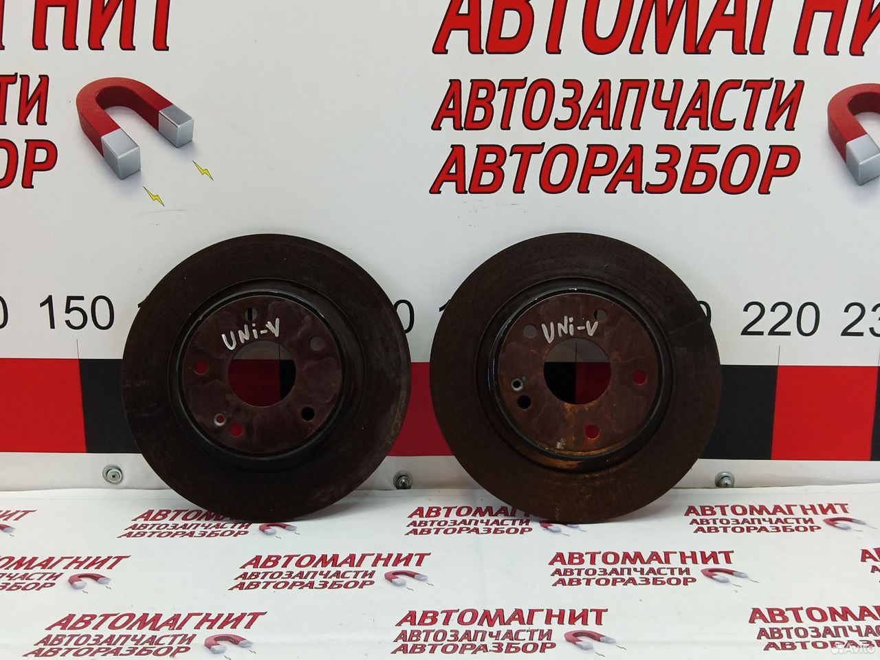 Диск тормозной задний Changan Uni-V