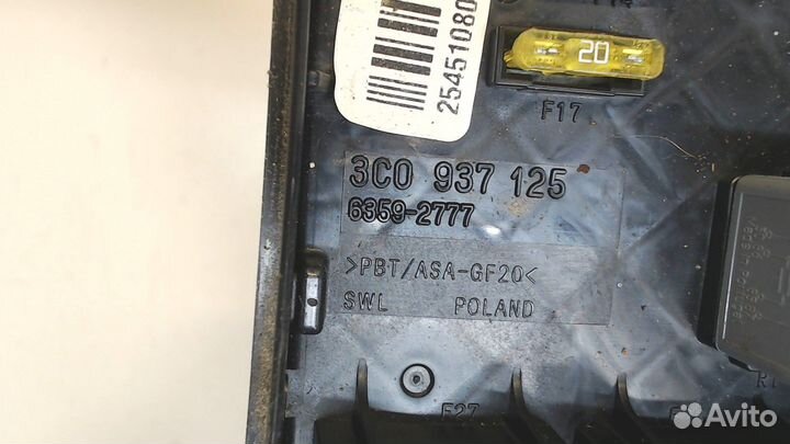 Блок реле Volkswagen Passat CC, 2011