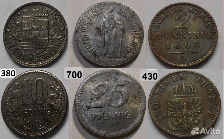 Германия 1846-1937г. пфенниги нотгельды марки