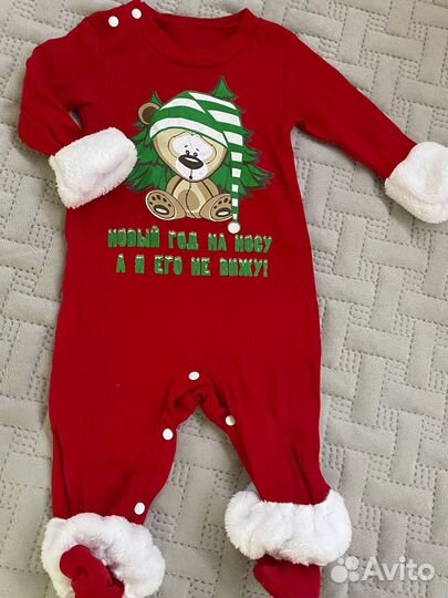 Новогодний костюм для девочки или мальчика