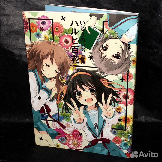 Артбук Ито Ноидзи 