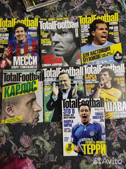 Журналы Totalfootball