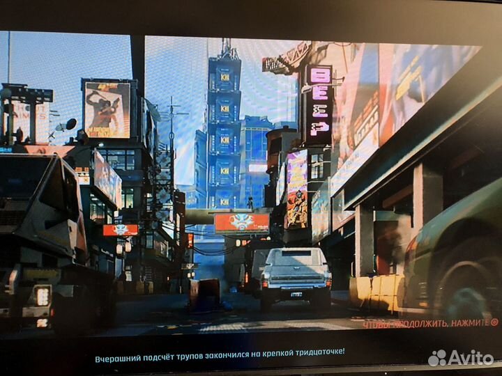 Игры для приставок ps4 cuberpunk 2077 diablo