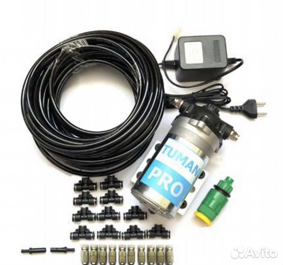 Система туманообразования низкого давления ND-11