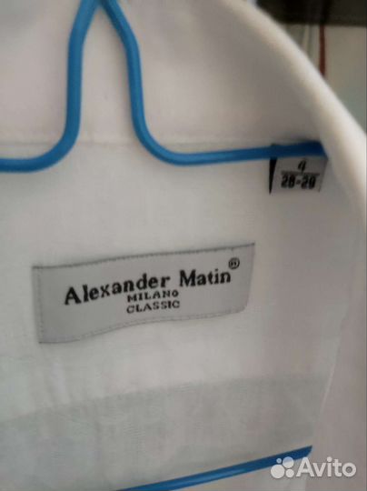 Рубашка белая