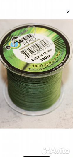 Плетеный шнур для рыбалки