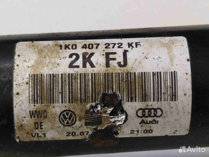 Полуось передняя правая Audi A3 8P/8PA рест. 2006